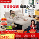 芝華仕（CHEERS）可拆洗沙發(fā)床折疊一體兩用小戶(hù)型客廳書(shū)房沙發(fā)白月光6325白1.96m