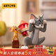 52TOYS TOM and JERRY 貓鼠大作戰系列盲盒 潮玩手辦動(dòng)畫(huà)周邊玩具擺件 單只盲盒 (隨機發(fā))