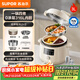 蘇泊爾（SUPOR）鴛鴦電壓力鍋3L 多功能0涂層鋼膽2-4人家用 風(fēng)冷降壓電飯煲電燉鍋高壓鍋SY-30YC3001