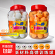 大桶裝60個(gè)小桶裝36個(gè)黃白色三星新材料ABS大小正品直徑40+乒乓球 三星級 60只 （大桶裝） 白色