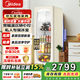 美的（Midea）可愛(ài)多冰箱奶酪小方即食冰箱復古小型冰吧酒柜冷藏立式展示柜墩墩吧飲料柜國家補貼 JC-160GEMR（E）160L 160L