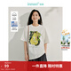 茵曼（INMAN）UPF50+防曬印花T恤2025夏季女裝新款百搭寬松圓領(lǐng)短袖上衣 米白色 L
