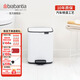 Brabantia【獨家新品】柏賓士進(jìn)口BO方形7L腳踏垃圾桶客廳臥室衛生間衛生桶 清新白（雙開(kāi)啟 可常開(kāi)口）