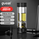 果茲（GUOZI）茶水分離杯雙層高硼硅玻璃杯辦公家用水杯男泡茶杯子新年送男生
