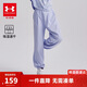 安德瑪（Under Armour）童裝新款舒適速干運動(dòng)褲兒童燈籠褲女大童寬松休閑褲242209091