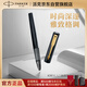 派克（PARKER）簽字筆 商務(wù)辦公專(zhuān)用送禮經(jīng)典書(shū)寫(xiě)練字 威雅XL幻夜黑金夾寶珠筆