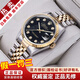 勞力士（ROLEX）【二手99新】勞力士（ROLEX）男表日志16233機械表后針盤(pán)后鑲鉆/狗牙二手腕表男士手表后改裝 【36mm】黑盤(pán)-大鉆