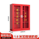 禹風(fēng)微型消防站消防柜消防器材全套工地應(yīng)急柜滅火箱消防工具展示柜 消防柜1600*1200