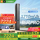 小米（MI）新風(fēng)空調米家 3匹 超一級能效 新風(fēng)Pro 人感雙出風(fēng) 變頻冷暖 智能互聯(lián) 圓柱健康立式柜機 3匹 超一級能效 新風(fēng)Pro 星緞銀