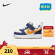 NIKE 耐克男女童休閑板鞋COURT BOROUGH輕便舒適兒童魔術(shù)貼運動(dòng)鞋低幫 DV5458-126 26 【建議腳長(cháng)15cm】