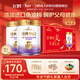 飛鶴1962金裝中老年高鈣牛奶粉禮盒800g*2中老年奶粉無(wú)糖新年送禮