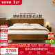 全友家居 實(shí)木床多功能1.8x2米床主臥室家用輕奢風(fēng)雙人大床婚床家具