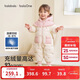 巴拉巴拉balaOne嬰兒連體衣女童羽絨服2025抱衣爬服甜美時(shí)尚208425120209