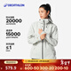 迪卡儂（DECATHLON）硬殼沖鋒衣男女春秋登山防風(fēng)防水單層夾克風(fēng)衣運動(dòng)外套MH500 2024 女款-月巖灰 加內膽選大一碼 XL