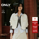 ONLY2025秋季新款落肩長(cháng)袖雙向拉鏈翻領(lǐng)寬松牛仔外套女|125154013 J2G 米白色 L