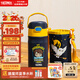 膳魔師（THERMOS）保溫杯幼兒園兒童吸管杯小學(xué)生上學(xué)水杯哈利波特聯(lián)名水壺350ml黑