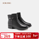 奧康（Aokang）官方女鞋 冬季時(shí)尚保暖加絨媽媽棉鞋短筒真皮舒適百搭牛皮短靴女 黑色 加絨 1244021056 37