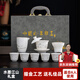 茶沿茶具套裝泡茶器全套功夫蓋碗套裝羊脂玉陶瓷喬遷禮物送禮