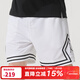 耐克（NIKE）運動(dòng)褲男子Jordan夏季下裝時(shí)尚百搭休閑網(wǎng)眼透氣訓練籃球短褲 HF9911-100 XL
