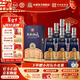 杜康酒祖杜康12窖區濃香型白酒52度商務(wù)宴請送禮白酒官方旗艦 52度 500mL 6瓶 整箱裝