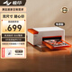 極印手機照片打印機N2無(wú)線(xiàn)家用彩印移動(dòng)版 自動(dòng)覆膜高清畫(huà)質(zhì) 支持3英寸/6英寸 即拍即印相片打印機 新品N2電源款【含20張相紙+1個(gè)色帶】標配