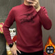 秋冬韓版牛奶絲圓領(lǐng)印花修身長(cháng)袖休閑通勤男裝CGf推防皺打底衫jd 紅色【加絨】 2XL 建議150-165斤