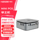 神舟（HASEE） MINI PC6 家用影音商用辦公 迷你臺式電腦小主機 MINI單主機 四核N5105/12G內存/512G固態(tài)