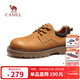 駱駝（CAMEL）低幫工裝鞋秋季英倫皮革休閑男士馬丁鞋 G15A076064 駝色 41
