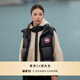 加拿大鵝（Canada Goose）Cypress Puffer 女士羽絨馬甲戶(hù)外休閑外套大鵝羽絨服 2257W 61 黑色 M