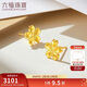 六福珠寶新年禮物 黃金耳釘櫻花花朵足金耳飾 計價(jià) B01TBGE0012 約2.04克