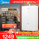 美的（Midea）燃氣熱水器 MK6 恒溫水伺服天然氣熱水器智控增壓 ECO節能 低水壓?jiǎn)?dòng) 以舊換新送貨上門(mén) 上門(mén)安裝 16L 【MK6A Pro】一級節能水伺服