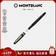 萬(wàn)寶龍MONTBLANC大班145鍍金色鋼筆F106513/132463新年情人節禮物