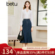 百圖betu女裝秋季新款半身裙高腰魚(yú)尾型牛仔半身裙女2308T64 深牛仔藍 S