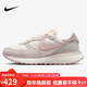 耐克女子休閑鞋W NIKE PHOENIX WAFFLE運動(dòng)鞋HV5993-161淺粉色39