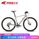 邦德·富士達公路自行車(chē)跑客500男女鋁合金車(chē)架禧瑪諾11變速油碟城市成人單車(chē) S碼 鈦合銀