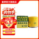 曼牌濾清器（MANNFILTER）W7157/W712/92M機油濾芯適用高爾夫7速騰朗逸凌渡Q3探歌蔚領(lǐng)