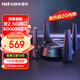磊科（netcore）N60PRO（2G內存） AX6000千兆無(wú)線(xiàn)WiFi6路由器 5G雙頻家用穿墻王軟路由 雙2.5G網(wǎng)口 6000M速率Mesh