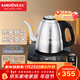 金灶（KAMJOVE）藍牙音箱恒溫電熱水壺一體式電茶爐泡茶專(zhuān)用燒水壺保溫一體茶具家用潮流電器 E3 0.8L