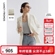 朗姿白色西服外套休閑2025年夏季新款氣質(zhì)高級感西裝女正裝職業(yè)裝 米白色 M