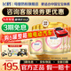 飛鶴臻愛(ài)倍護超級飛帆2段900g幼兒配方奶粉  適用(6-12月齡) 超級飛帆2段*6罐 （領(lǐng)券更優(yōu)惠）
