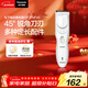 松下（Panasonic）電動(dòng)理發(fā)器理發(fā)剃頭推子電推子自理發(fā)器 成人兒童全家自用生日節日禮物送男士送老公男友 PGF40