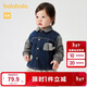 巴拉巴拉童裝兒童外套女童上衣男童秋裝嬰兒寶寶衣服時(shí)尚