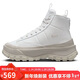 耐克NIKE女子休閑板鞋 女靴 BLAZER ROAM MID 運動(dòng)鞋FQ9065-100白38.5