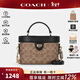 蔻馳（COACH）女包盒子包Kay 20包包輕奢送禮單肩斜挎包輕奢情人節禮物女 CBQ35 IMQRX 新版