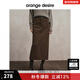 orangedesire【楓糖裙】orange desire復古燈芯絨直筒長(cháng)款半身裙2025冬季新款 栗子咖 L