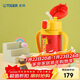 虎牌（TIGER）兒童保溫杯嬰幼兒童吸管真空水杯MCK-A28C-Y長(cháng)頸鹿280ml