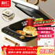 利仁（Liven）電餅鐺家庭用6.5cm加深電餅檔涮烤一體鍋多功能電熱鍋電火鍋三明治早餐機LR-J2308