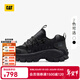 卡特（CAT）運動(dòng)鞋休閑鞋25新品男女同款舒適戶(hù)外老爹鞋登山鞋商場(chǎng)同款 黑色 P726244 42