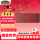暴雪（BLIZZARD）魔獸世界WOW官方正版周邊游戲電競辦公超大號桌面鼠標墊-部落款鼠標墊