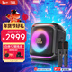 JBL PartyBox Encore2音樂(lè )戰將歡唱版2藍牙音箱 戶(hù)外家庭KTV麥克風(fēng)一體唱K歌廣場(chǎng)舞低音音響